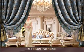 布藝窗簾環(huán)保嗎，含不含甲醛？  什么品牌的窗簾最好？