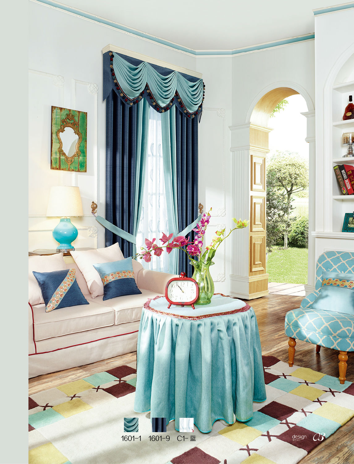 純色歐式雪尼爾窗簾 純色歐式雪尼爾窗簾