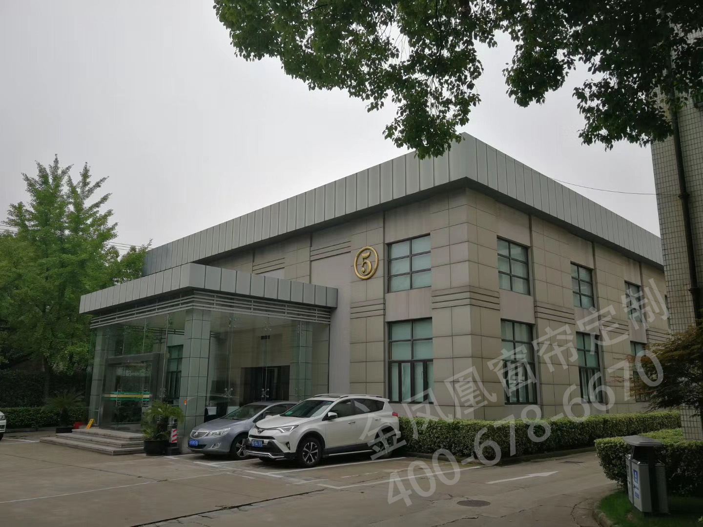 上海市閔行區(qū)華漕鎮(zhèn)政府窗簾項(xiàng)目 上海市閔行區(qū)華漕鎮(zhèn)政府窗簾項(xiàng)目