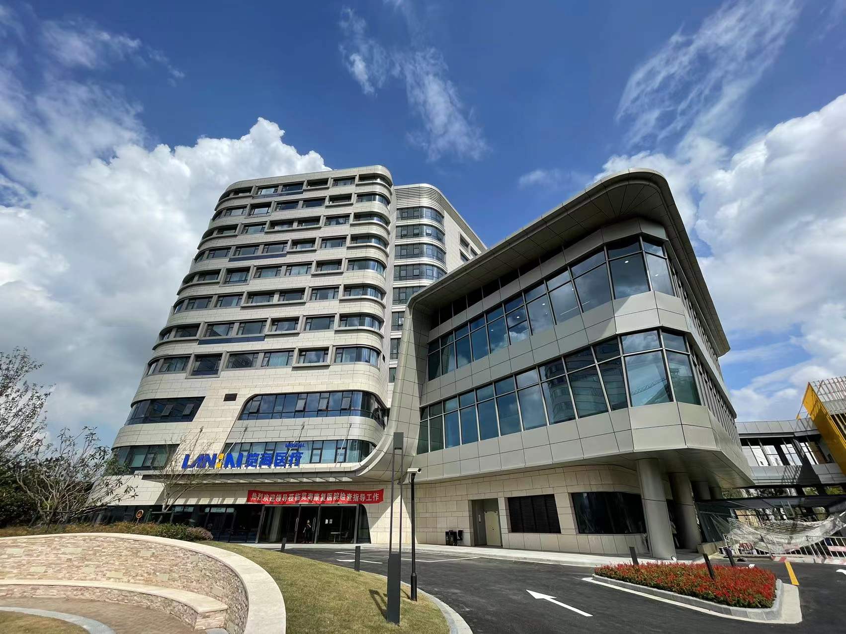 上海覽?？祻?fù)醫(yī)院窗簾采購工程